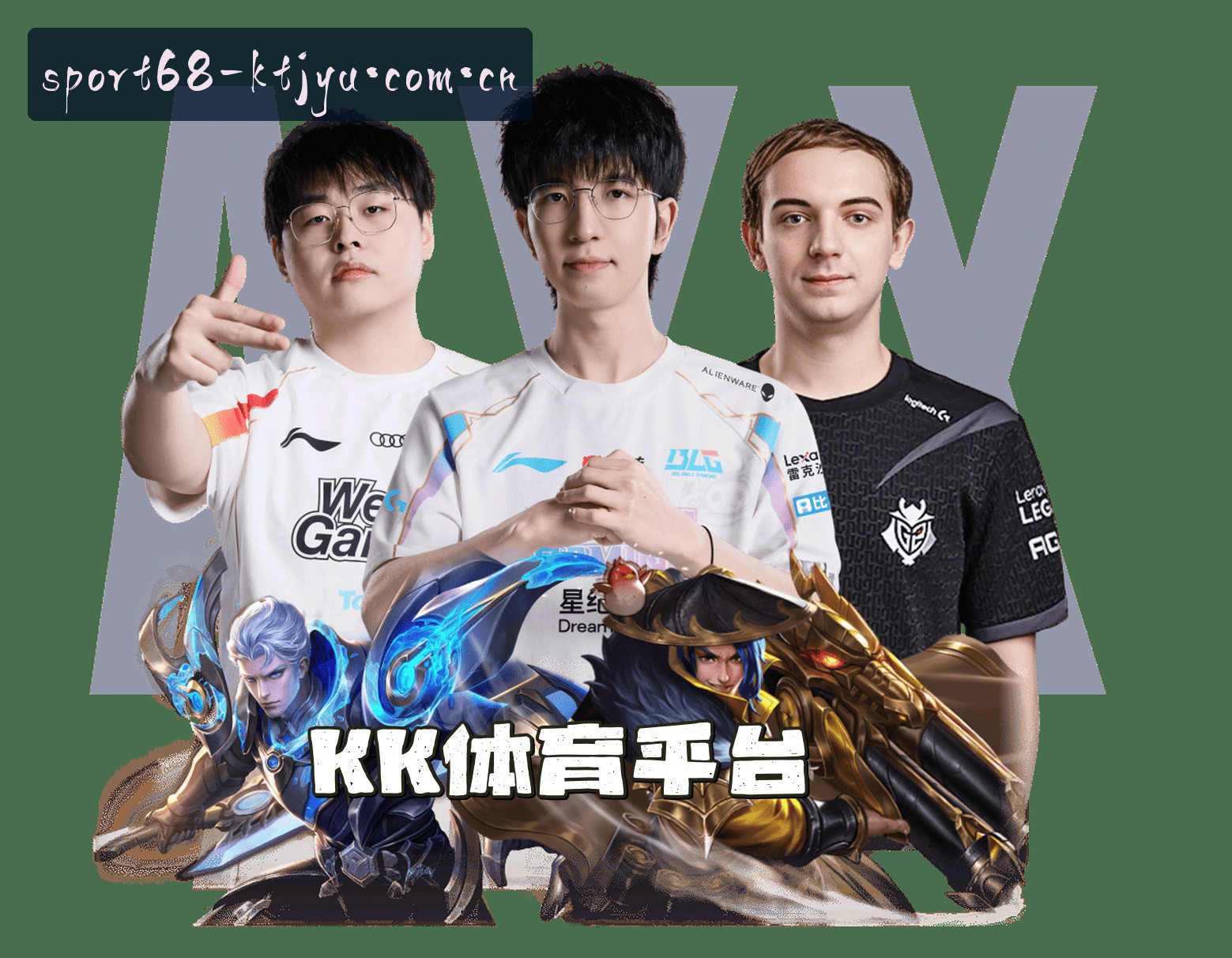 关于K体育(KTIYU)官方网站 - 行业领先的体育娱乐首选