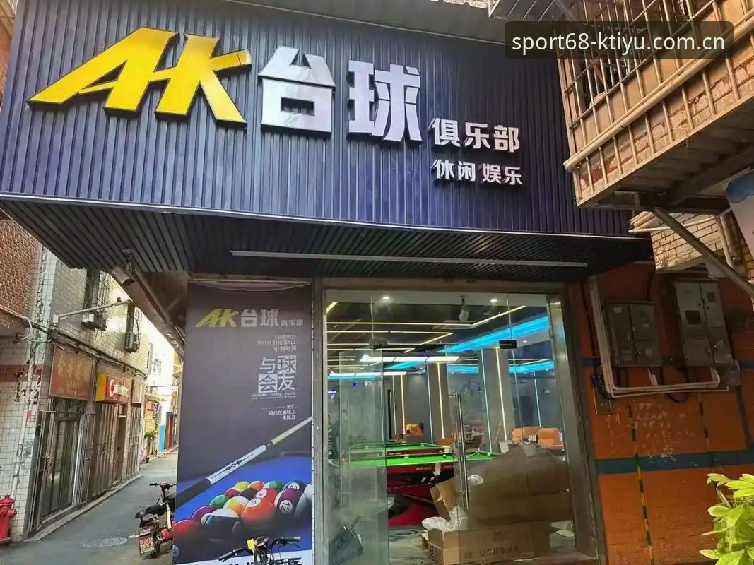 KK体育平台用户推荐指南：如何选择正规体育娱乐平台