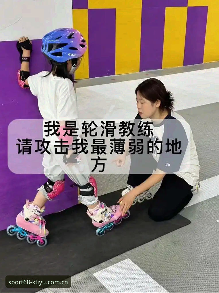 KK体育平台实用指南：如何高效利用KTIYU平台进行2024体育赛事投注